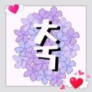 풍학