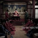 삼강행실도 이미지