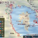 고래등공원 화장실 이미지