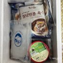 물냉면 밀키트 이가네식품 택배 솔직 후기