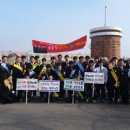 김천중앙중학교 이미지