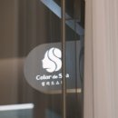 분당-113 이미지