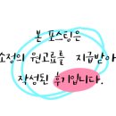 더리터시흥배곧점 이미지