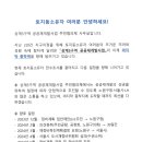 CU당고개본점 이미지