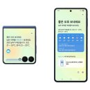 3POP플러스 PC 이미지