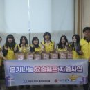 요술램프 - 창원시 의창구 원이대로69번길 20-12 | 요술램프