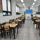 산골손칼국수 이미지