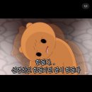 7.29일 4번째 위~스키다요 모임 후기 이미지