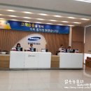 삼성전자 디지탈센타 이미지