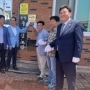 후곡경로당 이미지