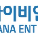 (주)한일메디피아 이미지