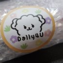 달리포유 이미지