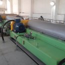 원진화학(주) 이미지