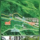 향산상회 이미지