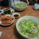 옥방맛집 이미지