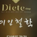 전주근영여자고등학교 이미지