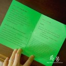 GMC(금난새 뮤직 센터) | 부산 F1963 금난새 뮤직센터 GMC 퀄리티 있는 무료공연 후기!