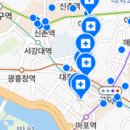 앙쥬소아치과치과의원 이미지