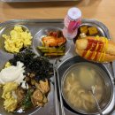 먹꼬먹꼬 이미지