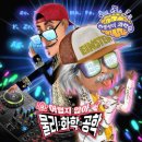 마인드블로잉 이미지