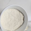 대건글로벌 | 생각한 40대 글리코 영양소 앰프로토스 라이프 성분과 솔직 후기 만나폴 그리고 트루퓨어로 맛있게 먹기