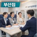 디테일수원지점