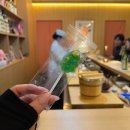 모모하나스시 | 여의도 아루히 모모 여의도 오마카세 스시 맛집 내돈내산 찐 후기