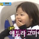 진영박가네참숯불갈비