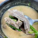 문막순대국
