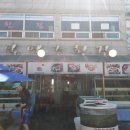 일억조횟집 이미지