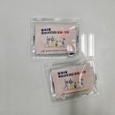 월계2동주민센터 이미지