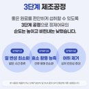 GNM 올인원 뉴트리션 멀티비타민 내돈내산 후기 밀크씨슬 루테인 오메가3를 한 장에