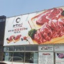 대박나소