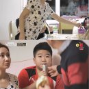 베이비 캐슬