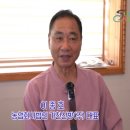 (주)가천기업 gbs방송국