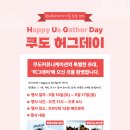 커뮤니케이션
