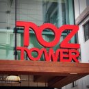 오늘 TOZ를 기다리며 이미지