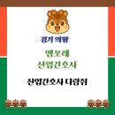 엠포레11 이미지