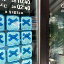 청운식당 이미지