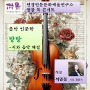 연경갤러리