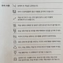 호헤 경주 풀빌라 | 경주 독채 감성 풀빌라 호헤 H3 | 가족여행 내돈내산