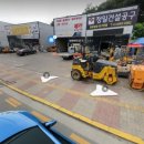 산북공인중개사사무소 이미지