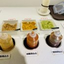 거북이삼겹살 이미지