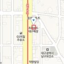 파티마마취통증의학과의원 이미지