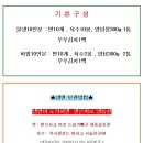 대성면옥 이미지