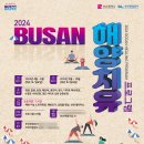 해양 이미지