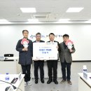 의료법인 사랑나눔의료재단 이미지