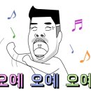 와플대학안산초지캠퍼스