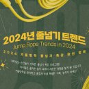 MAX태권도장 이미지