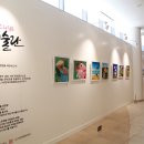 팔레트스튜디오 이미지